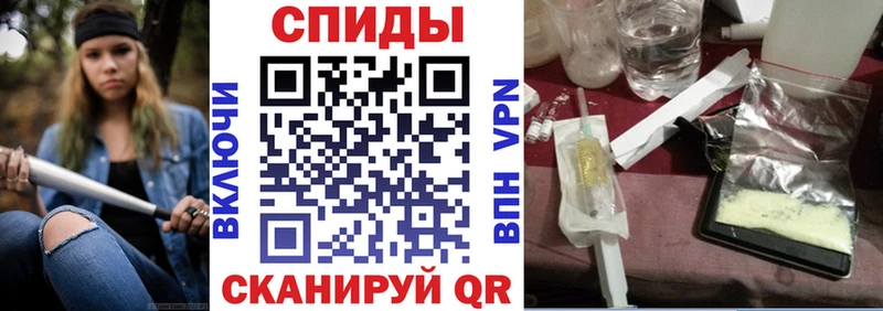 Амфетамин Розовый  Янаул 