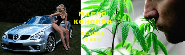 mdpv Апатиты