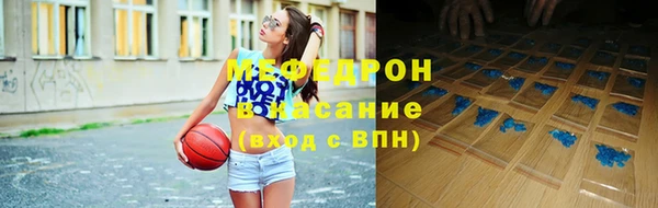 кокаин колумбия Нефтегорск