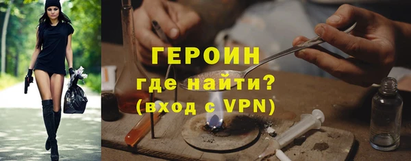 круглые Абаза