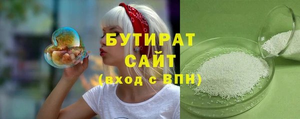 кокаин колумбия Нефтегорск