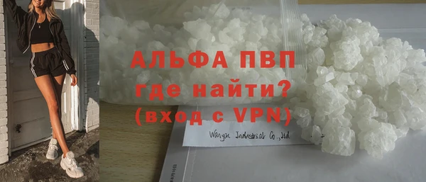 кокаин перу Нея