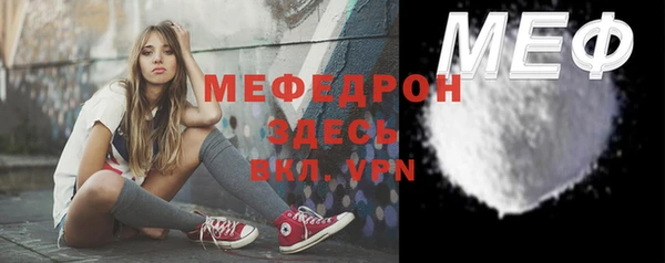 дистиллят марихуана Абдулино