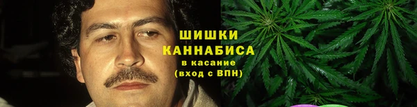 круглые Абаза
