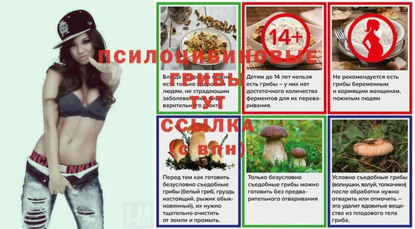 кокаин перу Нея