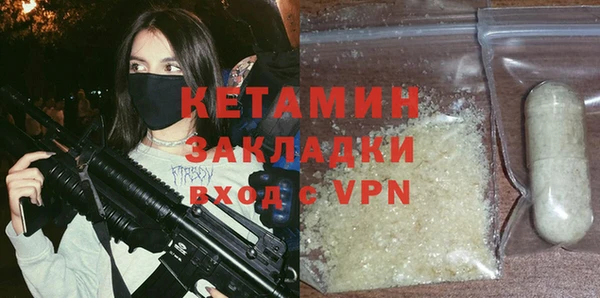 кокаин колумбия Нефтегорск