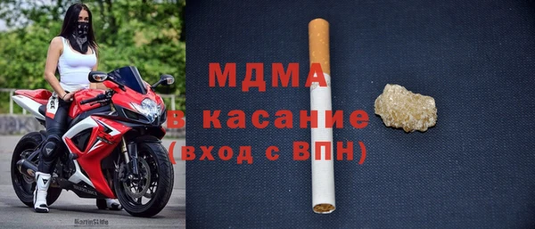 кокаин перу Нея
