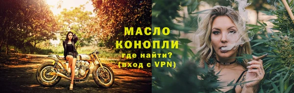 кокаин премиум Анжеро-Судженск