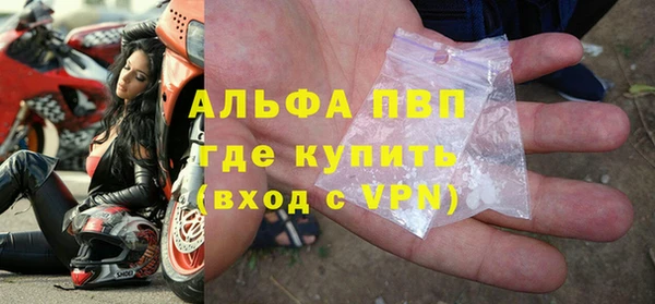 кокаин перу Нея