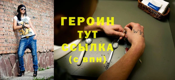 кокаин колумбия Нефтегорск