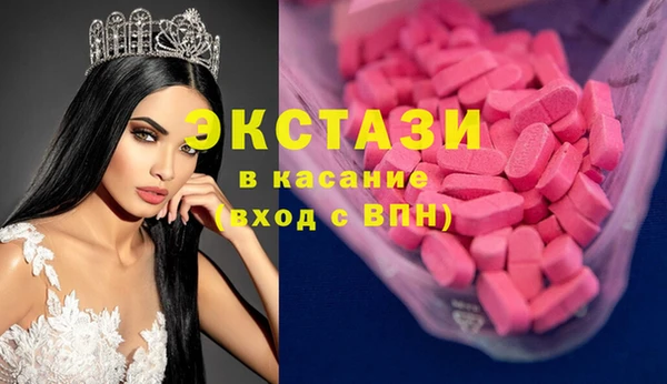 кокаин перу Нея
