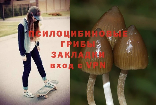кокаин перу Нея