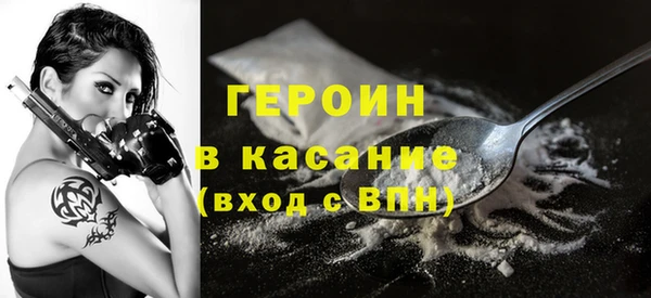 кокаин колумбия Нефтегорск