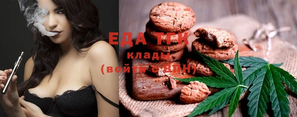 кокаин колумбия Нефтегорск