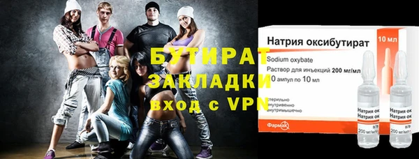 кокаин перу Нея