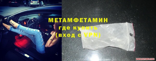 кокаин колумбия Нефтегорск