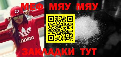 героин Малоярославец