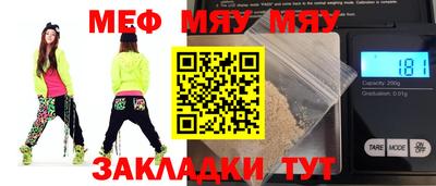 героин Малоярославец