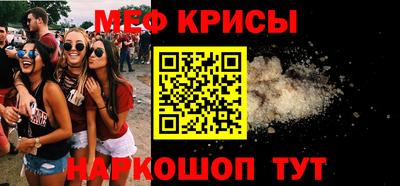 ALPHA PVP Малгобек