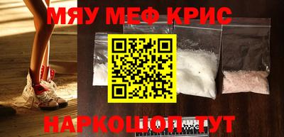 героин Малоярославец