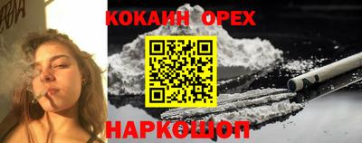 дмт Мариинск