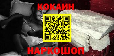дмт Мариинск