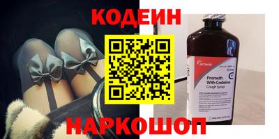 каннабис Можайск