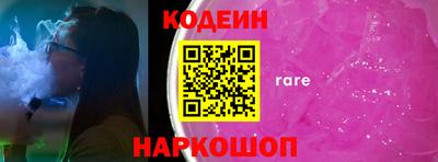 дмт Мариинск