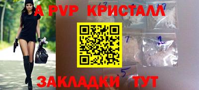 героин Малоярославец