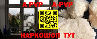 дмт Мариинск