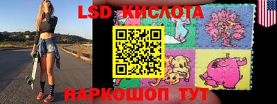 ALPHA PVP Малгобек