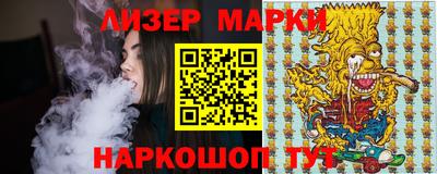 ALPHA PVP Малгобек