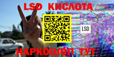 героин Малоярославец