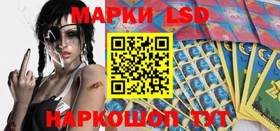 дмт Мариинск