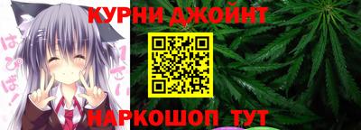 ALPHA PVP Малгобек
