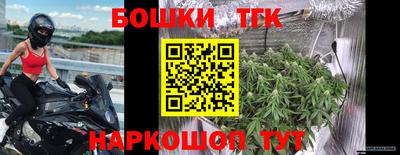 дмт Мариинск