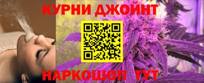 ALPHA PVP Малгобек