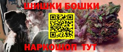 ALPHA PVP Малгобек
