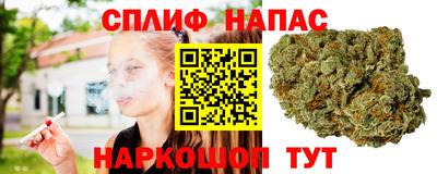 дмт Мариинск