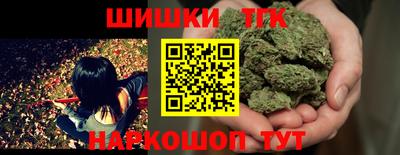 ALPHA PVP Малгобек