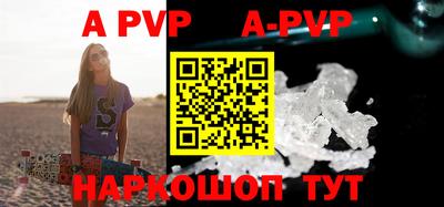 героин Малоярославец