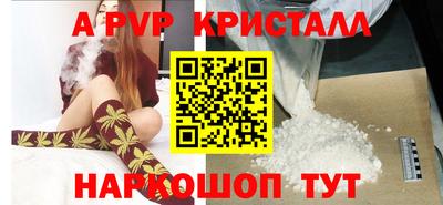 дмт Мариинск