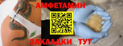 героин Малоярославец