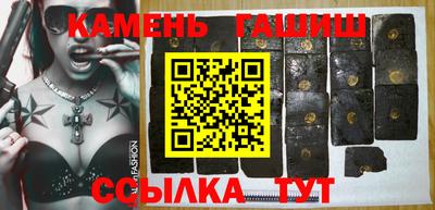 дмт Мариинск