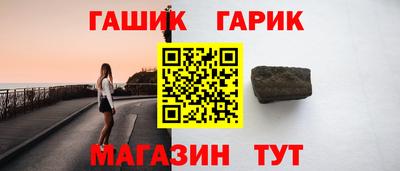 героин Малоярославец