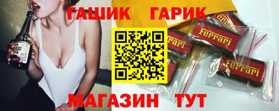 ALPHA PVP Малгобек