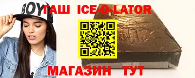 дмт Мариинск