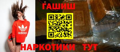 ALPHA PVP Малгобек
