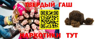 дмт Мариинск