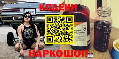 героин Малоярославец